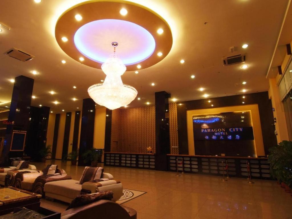 Paragon City Hotel Ipoh Zewnętrze zdjęcie